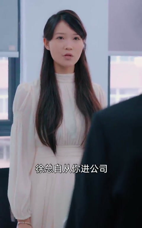 闪婚总裁契约妻(95集)