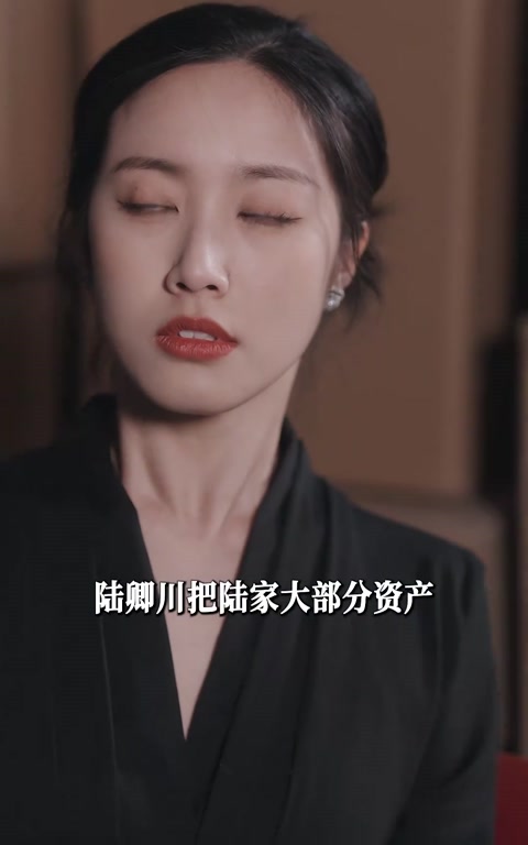 陆总，夫人喊你进修男德陆总，夫人给你报名男德学院了（92集）