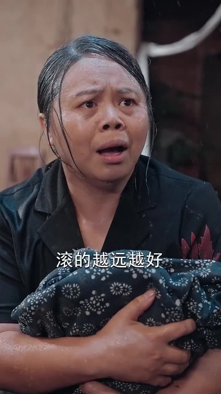 重生七零，拒当后娘拐个知青回家（80集）
