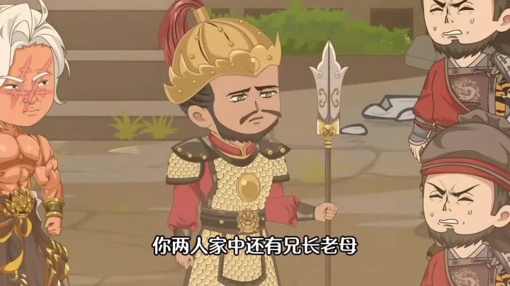 魔女娘亲（59集）