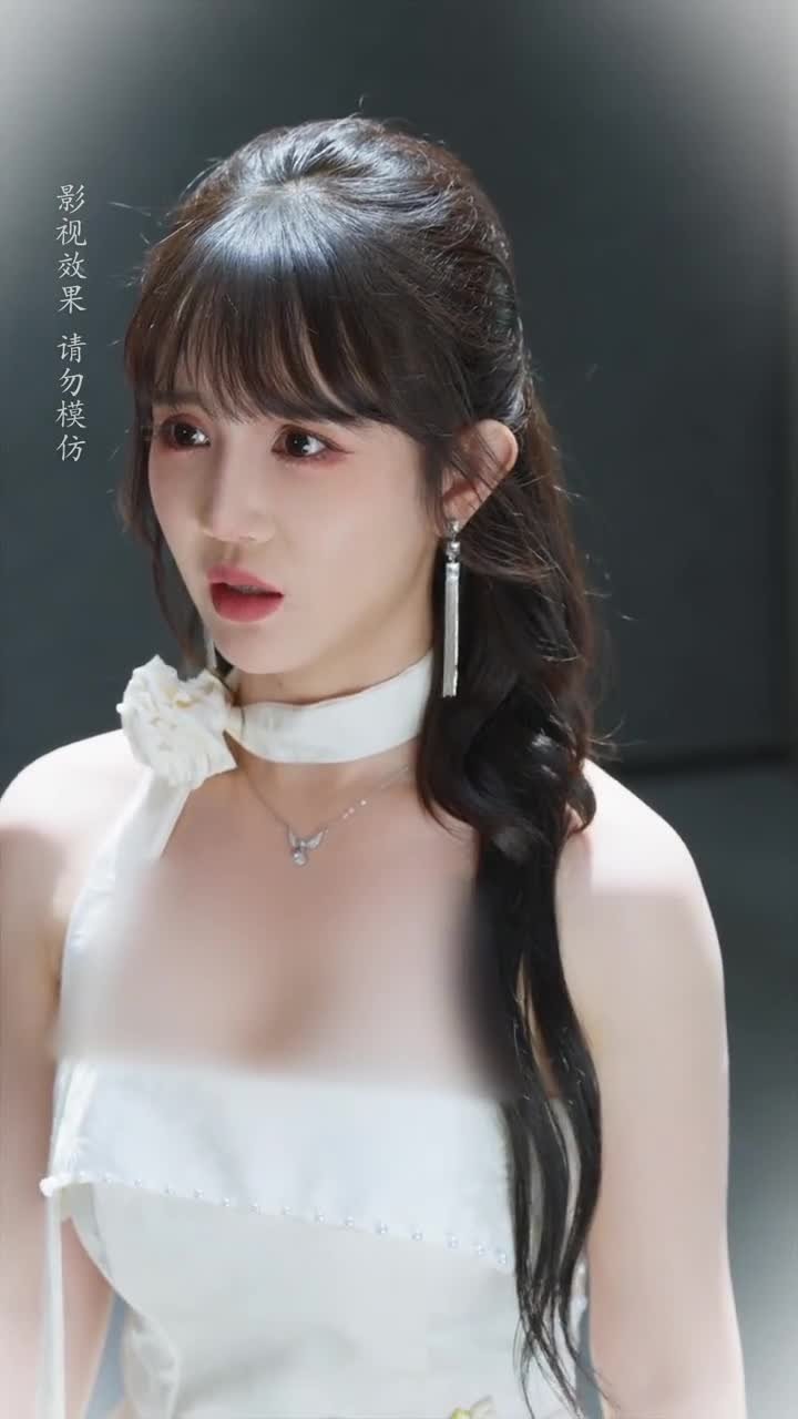 这个大小姐我不当了（61集）