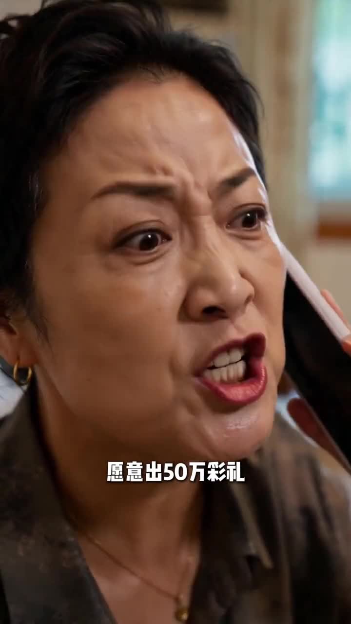 闪婚后,顾总他摆摊上瘾了(30集)