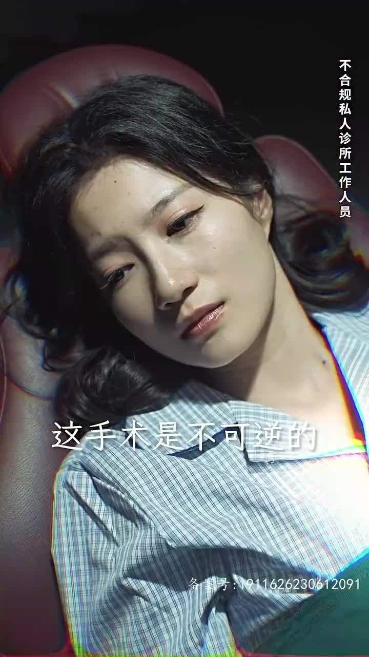 重生之抢个财阀做老公(90集)