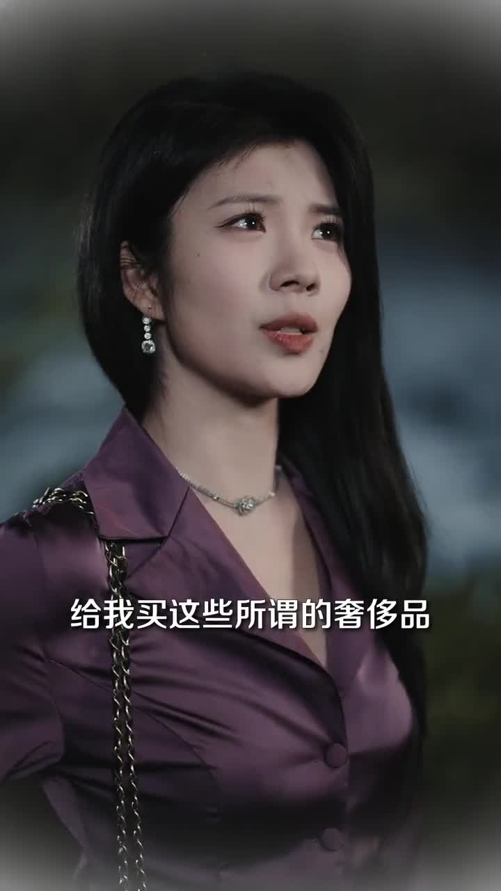 触电后觉醒透视（81集）