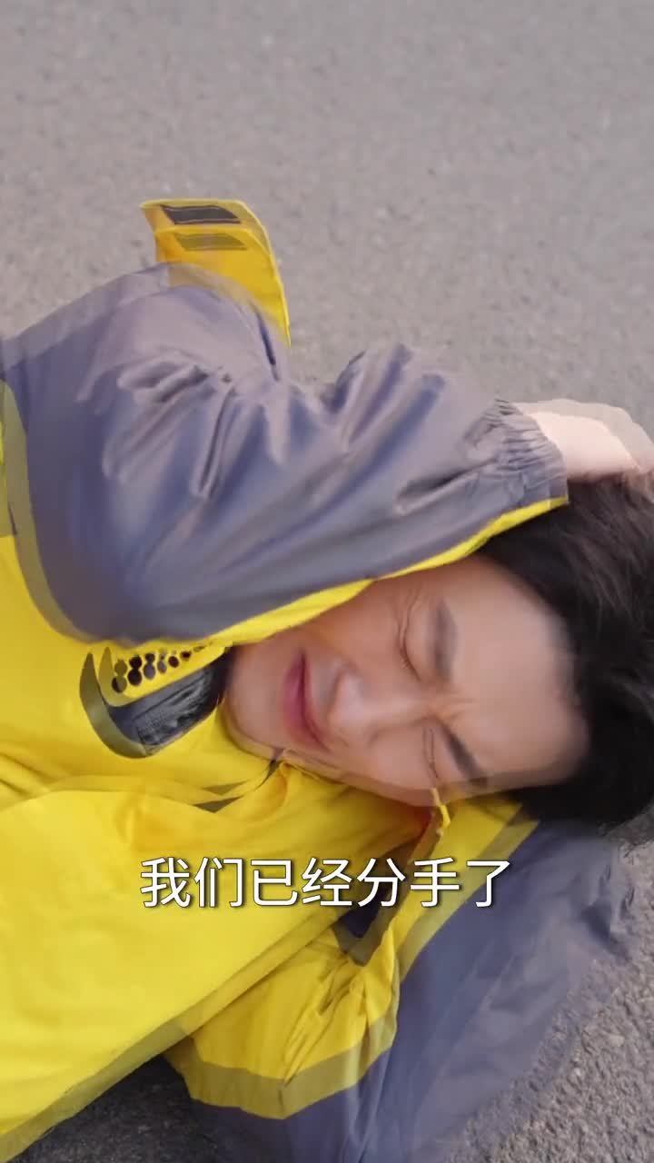 震惊异性就返现，校花女友惊呆了（80集）
