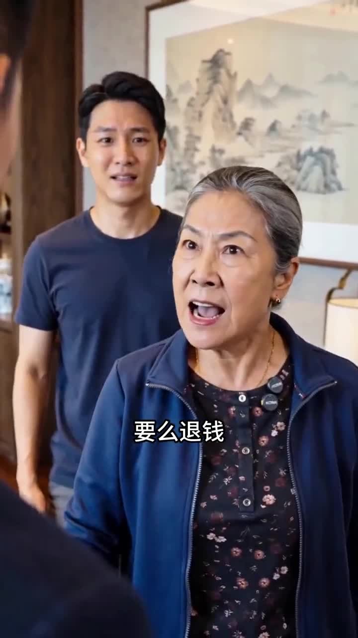 退单一时爽，婚礼猪圈场（45集）
