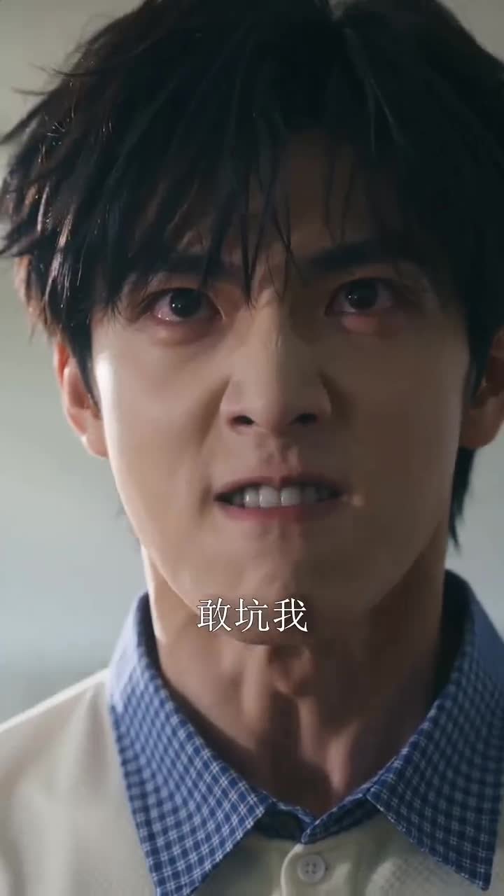 系统逼我告白富家大小姐（21集）