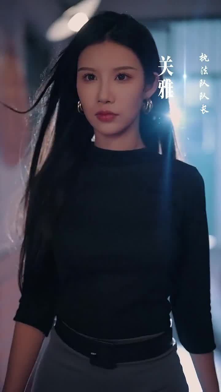 这个卧底真无敌(63集)