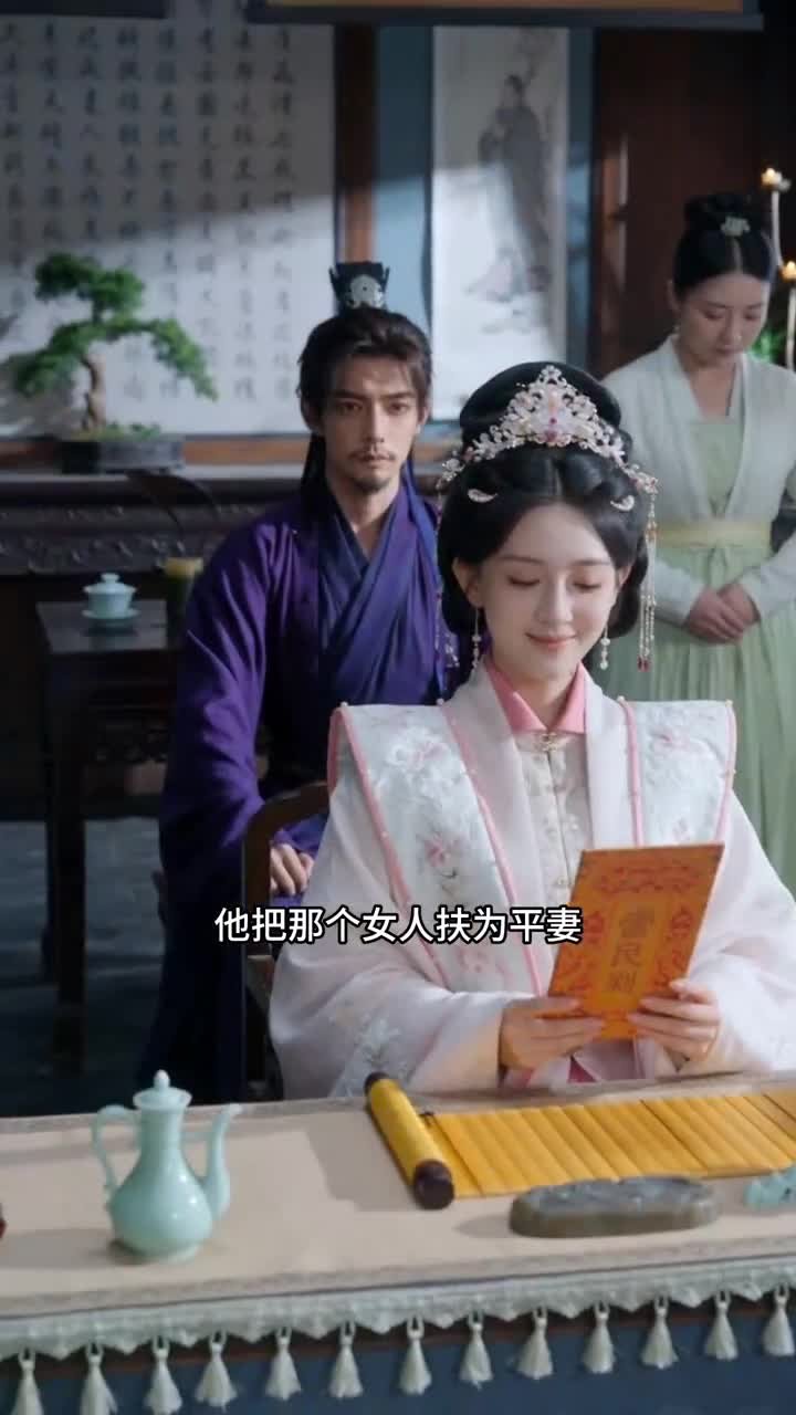 青宁共朝暮(50集)