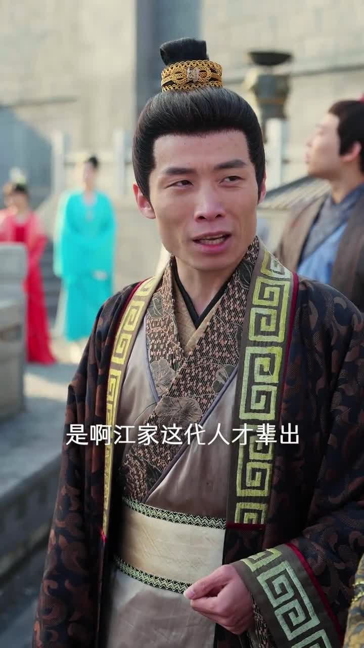 龙魂武帝(80集)