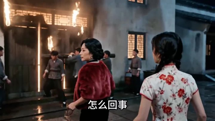 重生民国娇妻(35集)