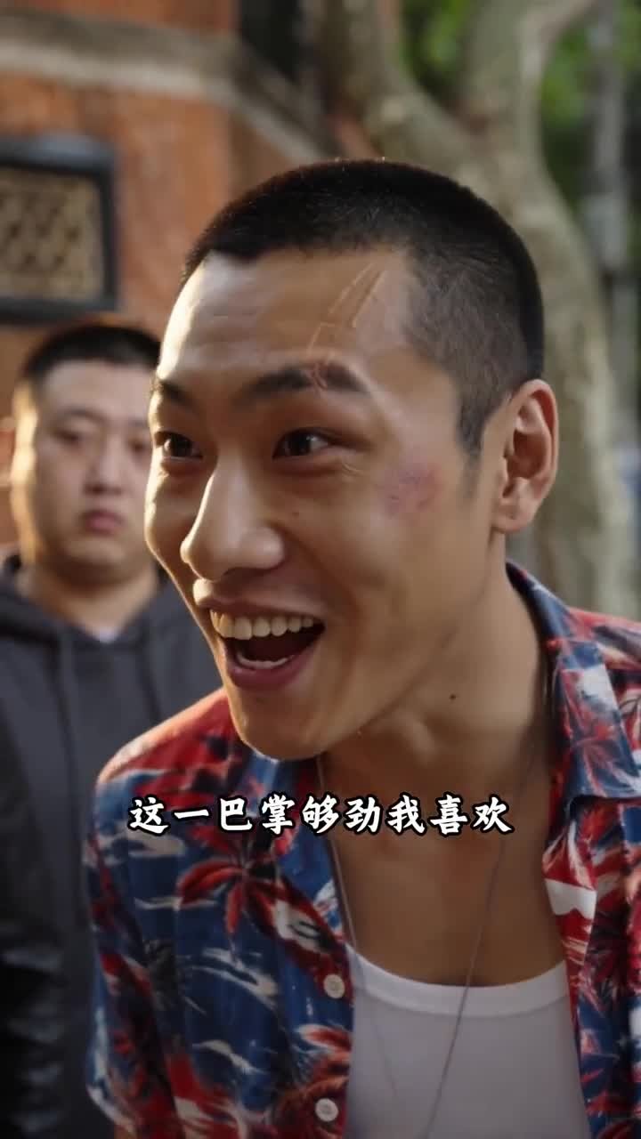 青玄山下遇佳人(56集)