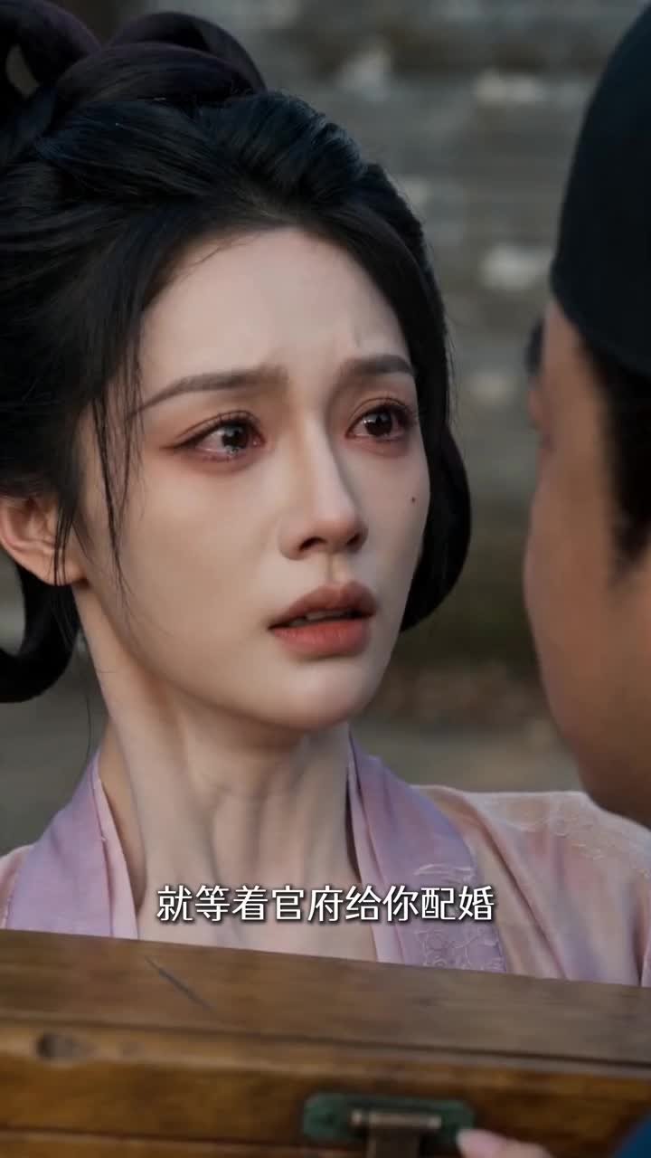 错嫁侯门掌家权(49集)