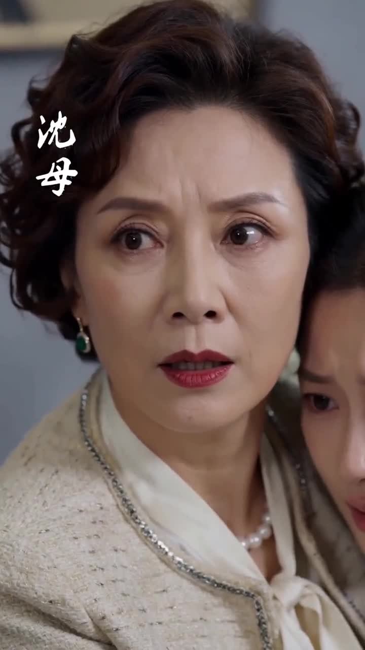 退婚后我敲钟上市（35集）