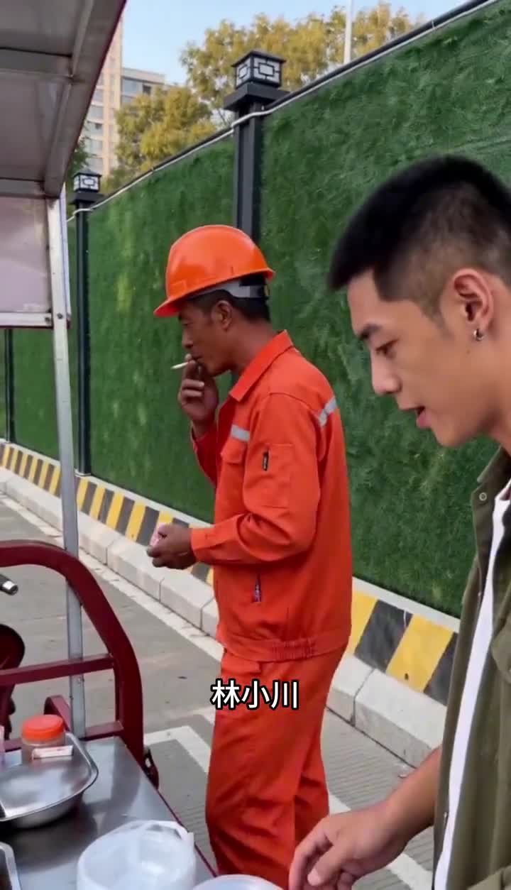 隐味江湖再封神(40集)