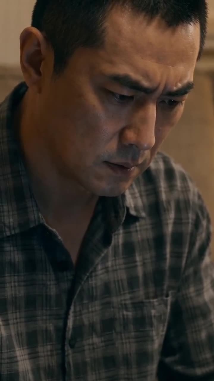 被围猎的日子(72集)