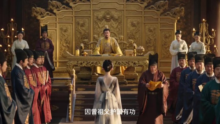 预知红妆:不嫁侯门嫁东宫(46集)
