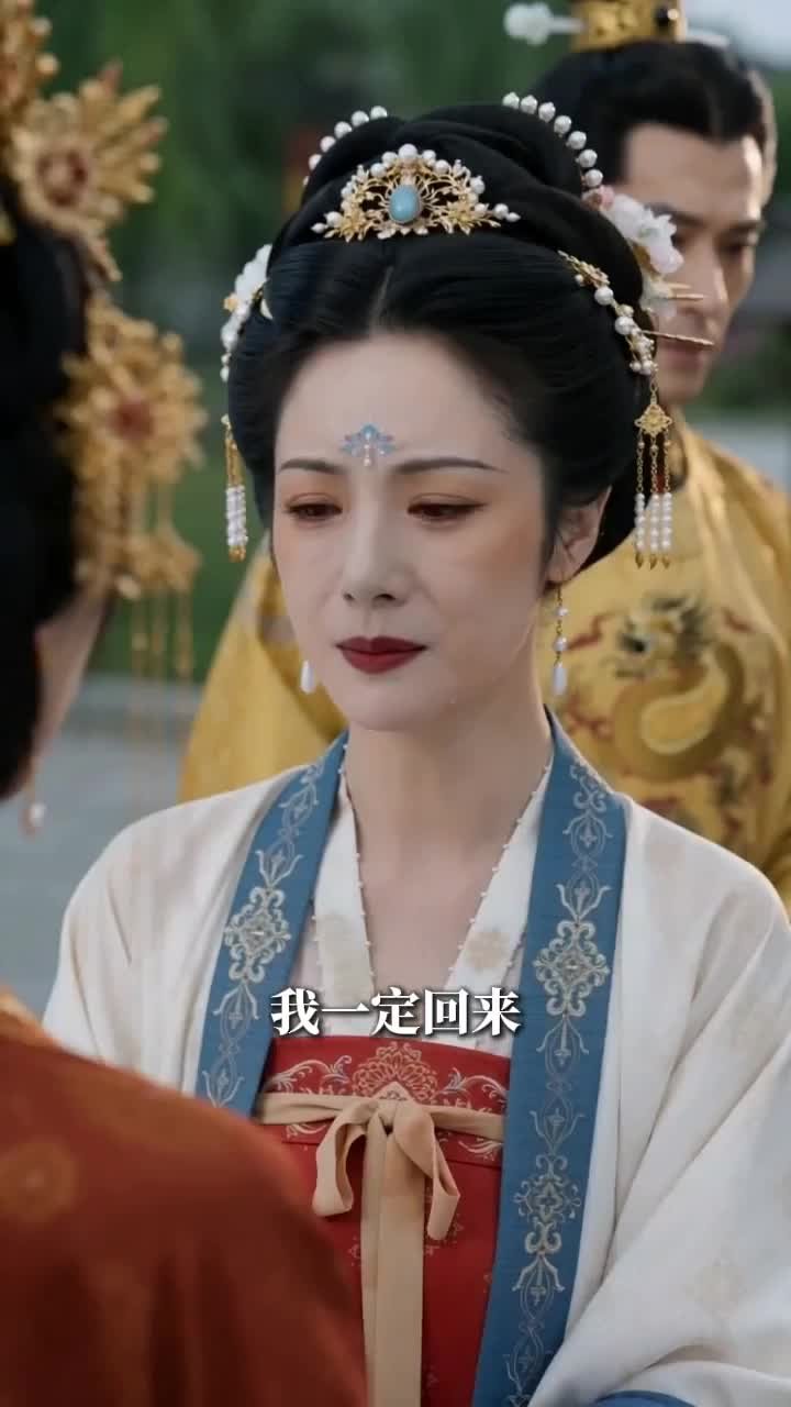 认亲失败后，公主她不装了（60集）
