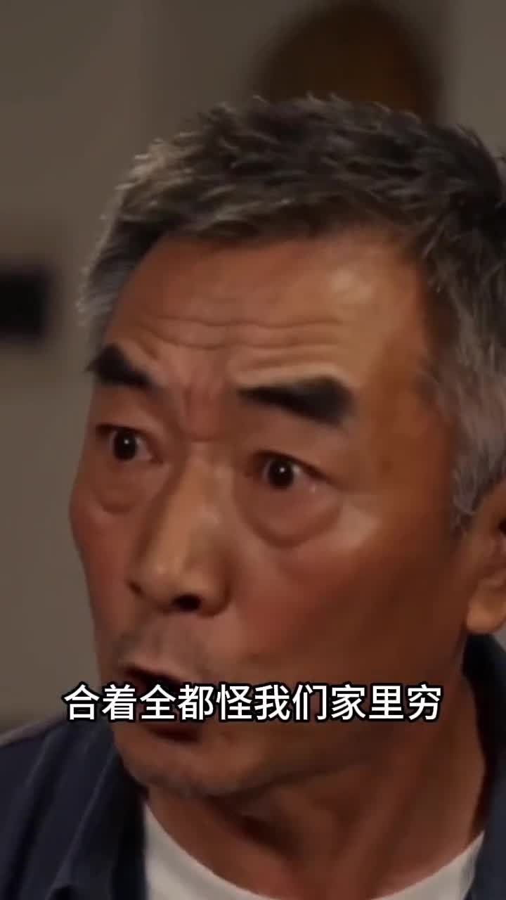 贤妻来自古代，古法手艺成就家业（43集）
