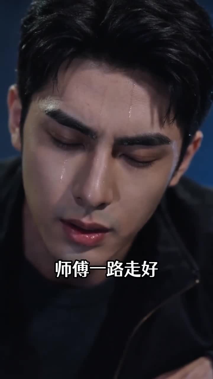退婚你提的，我无敌了你哭什么（82集）