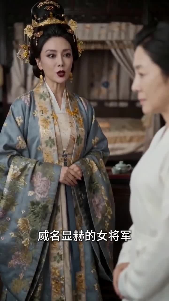 错上花轿当王妃(82集)